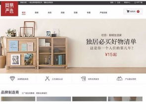 圖 深圳網(wǎng)站建設(shè)門戶網(wǎng)站建設(shè)企業(yè)網(wǎng)站建設(shè)商城網(wǎng)站建設(shè)律師網(wǎng)站建設(shè) 深圳網(wǎng)站建設(shè)推廣