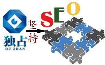 深圳網(wǎng)站建設(shè)