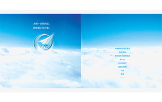 卓納品牌策劃設(shè)計(jì)公司 深圳廣告公司 深圳設(shè)計(jì)公司 廣告設(shè)計(jì) vi設(shè)計(jì) 畫冊(cè)設(shè)計(jì) 宣傳片 網(wǎng)站建設(shè) logo標(biāo)志設(shè)計(jì) 品牌設(shè)計(jì)