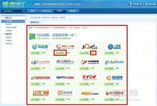 【優質網站建設_梅州優質網站建設_汕頭優質網站建設_首閱網絡】-