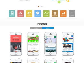 圖 萬果網(wǎng)絡(luò)科技 一站式網(wǎng)站建站服務(wù) 深圳網(wǎng)站建設(shè)推廣