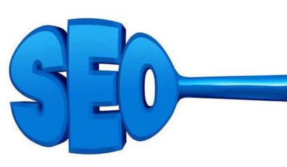 淺談站內優化對網站關鍵詞排名的作用