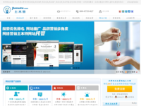 sz11.com - 360網(wǎng)站安全檢測(cè) - 在線安全檢測(cè),網(wǎng)站漏洞修復(fù),網(wǎng)址安全查詢