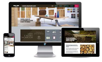 新聞資訊 撫順眾聯網絡技術