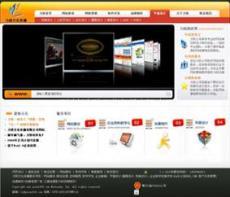 深圳市力致文化傳播