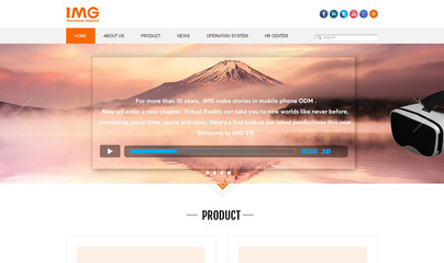 英邁-沙漠風(fēng)-深圳網(wǎng)站建設(shè)-沙漠風(fēng)網(wǎng)站建設(shè)公司