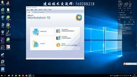 鄭州網(wǎng)站建設 哈爾濱網(wǎng)站建設 網(wǎng)站制作設計 深圳網(wǎng)頁設計公司 遠濤云建站軟件 怎樣做網(wǎng)站關鍵詞