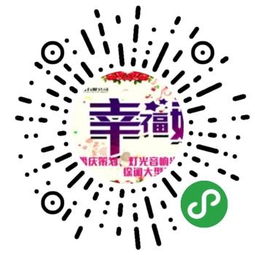 深圳網(wǎng)站建設(shè) 網(wǎng)站建設(shè) 深圳網(wǎng)站建設(shè)公司 網(wǎng)站制作 網(wǎng)站設(shè)計(jì) 微信網(wǎng)站 網(wǎng)站設(shè)計(jì)公司 微信小程序開發(fā) 小程序制作 響應(yīng)式網(wǎng)站 聯(lián)華網(wǎng)絡(luò)