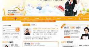 深圳高端網(wǎng)站建設(shè)深圳企業(yè)網(wǎng)站制作價(jià)格 深圳高端網(wǎng)站建設(shè)深圳企業(yè)網(wǎng)站制作型號(hào)規(guī)格