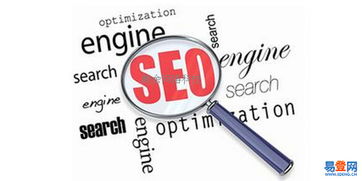 深圳網站建設過程中值得分享的經驗