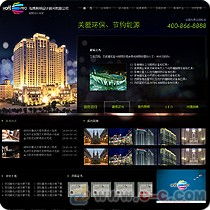 西鄉(xiāng)網(wǎng)站建設(shè) 專(zhuān)業(yè)設(shè)計(jì)制作與深圳網(wǎng)頁(yè)開(kāi)發(fā)服務(wù)