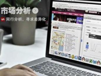 深圳網(wǎng)站建設(shè) 打造有溫度的企業(yè)，引領(lǐng)品牌推廣新篇章