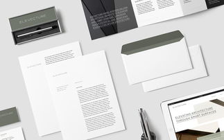 深圳網(wǎng)站建設(shè) 以Elevature材料公司為例，探討VI設(shè)計(jì)與響應(yīng)式網(wǎng)頁(yè)開(kāi)發(fā)實(shí)踐