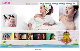 深圳網(wǎng)站建設服務新標桿 貴族網(wǎng)打造華麗版攝影網(wǎng)站