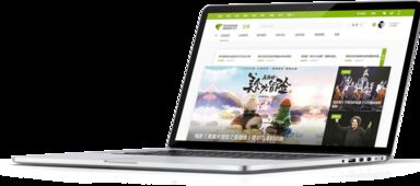 沙漠風網(wǎng)站建設公司 深圳新聞網(wǎng)官方網(wǎng)站設計與制作的成功典范